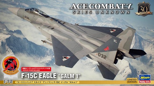 Hasegawa 52463 ace combat - 1/72,