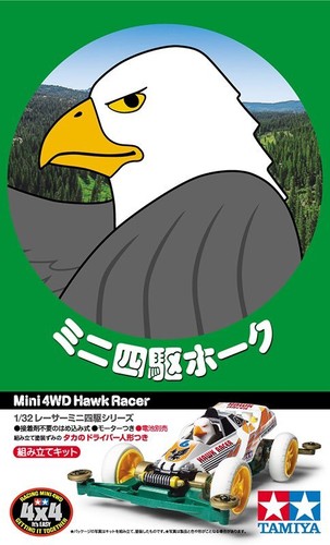 Tamiya 18087 mini 4wd - 18087, 1/32