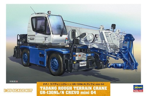 Hasegawa wm08 model - hasegawa, 1/35