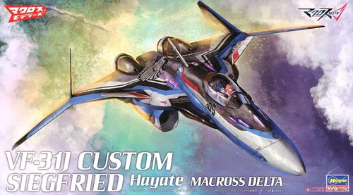 Kit modellino hasegawa 65867 - kit,