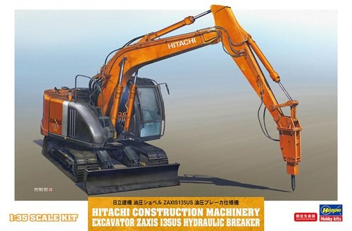Kit modellino hasegawa 66109 - kit,